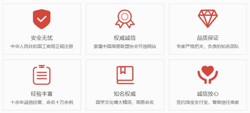 佳木斯关于我们  第1张